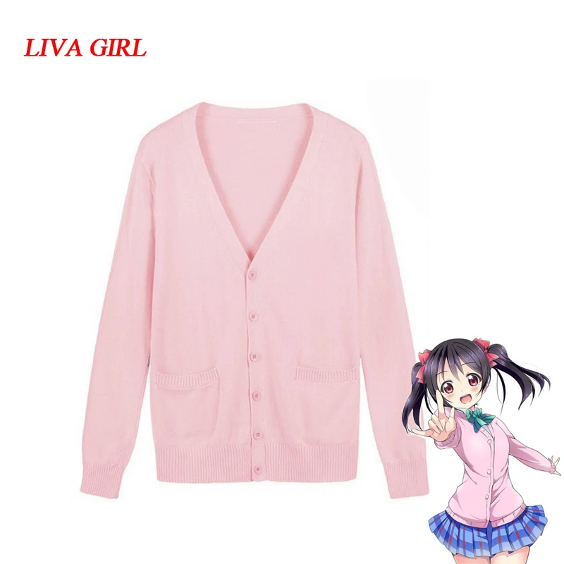 Костюм для косплея Love Live Нико Ядзава розовый вязаный свитер школьная униформа