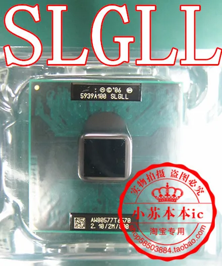 1 шт. T6570 SLGLL BGA 100% новый и оригинальный|Запасные части| |