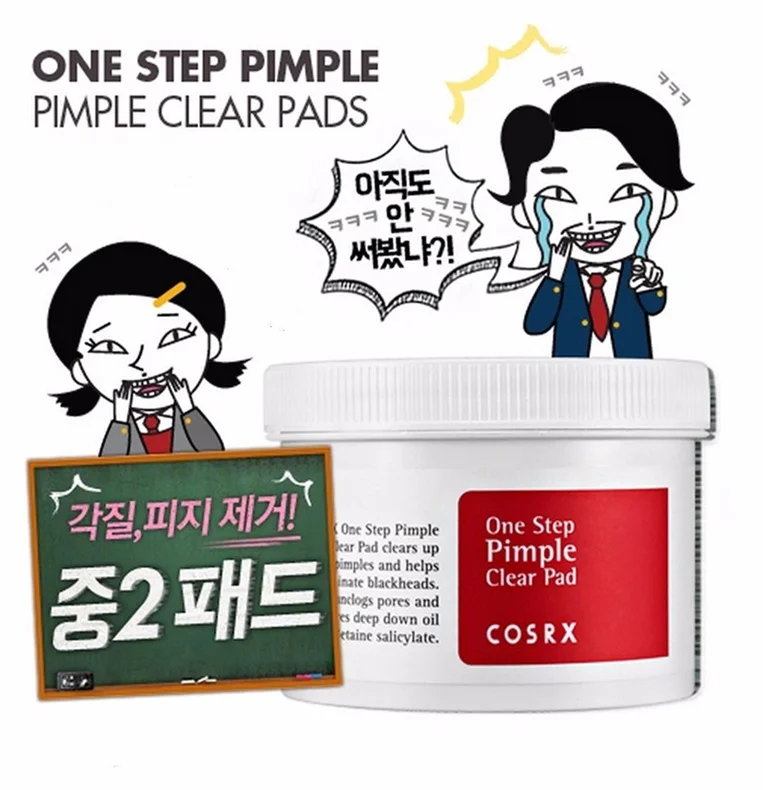 COSRX Один Шаг Оригинальный чистая губка 70 шт./кор. уход за кожей удалить для пор