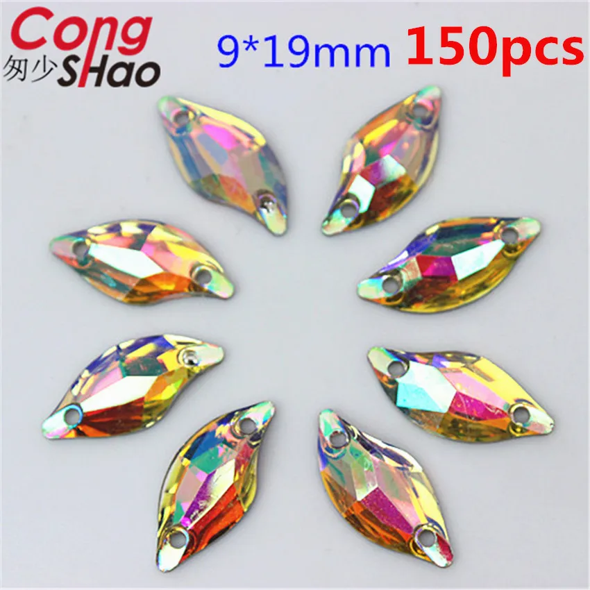 9x19mm 150pcs Конг Шао микс 10 размер форма кристаллы AB Стразы отделка плоская спина Шитье 2 отверстия камни Смола бусины для DIY свадебное платье YB668 - Цвет: 9x19mm 150pcs