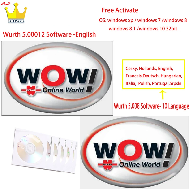 Новейшее программное обеспечение wow 5,0012/wow 5.008R2 программное обеспечение мульти-язык для s-noper автомобиля диагностический инструмент программное обеспечение только ссылка