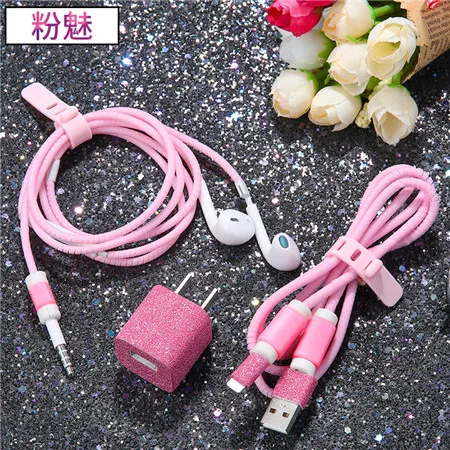 Хороший подарок роскошный USB кабель для наушников протектор набор с кабелем Стикеры для намотки Спиральный шнур протектор для iphone 5 6 6s 7plus - Цвет: pink