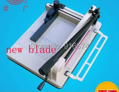 Быстрая бесплатная доставка совершенно новое лезвие для резки бумаги 858 A4|blade