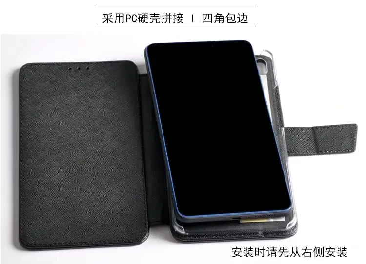 Ультратонкий кожаный чехол книжка с цветочным принтом для Lenovo PHAB PB1 750N 750M 6