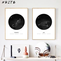 constellation nursery wall art canvas poster prints astrology sign minimalist geometric painting nordic kids decoration pictures