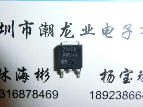 

5Pcs MC7815BDTRK MC7815BDTRKG 7815BG 7815B TO252