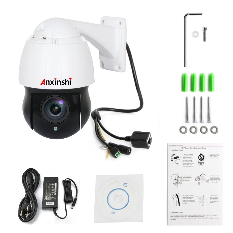 Новинка 4 5 дюймов HD 2MP 5MP PTZ IP камера наружная сеть Onvif 1080P скоростной купол 30X зум CCTV