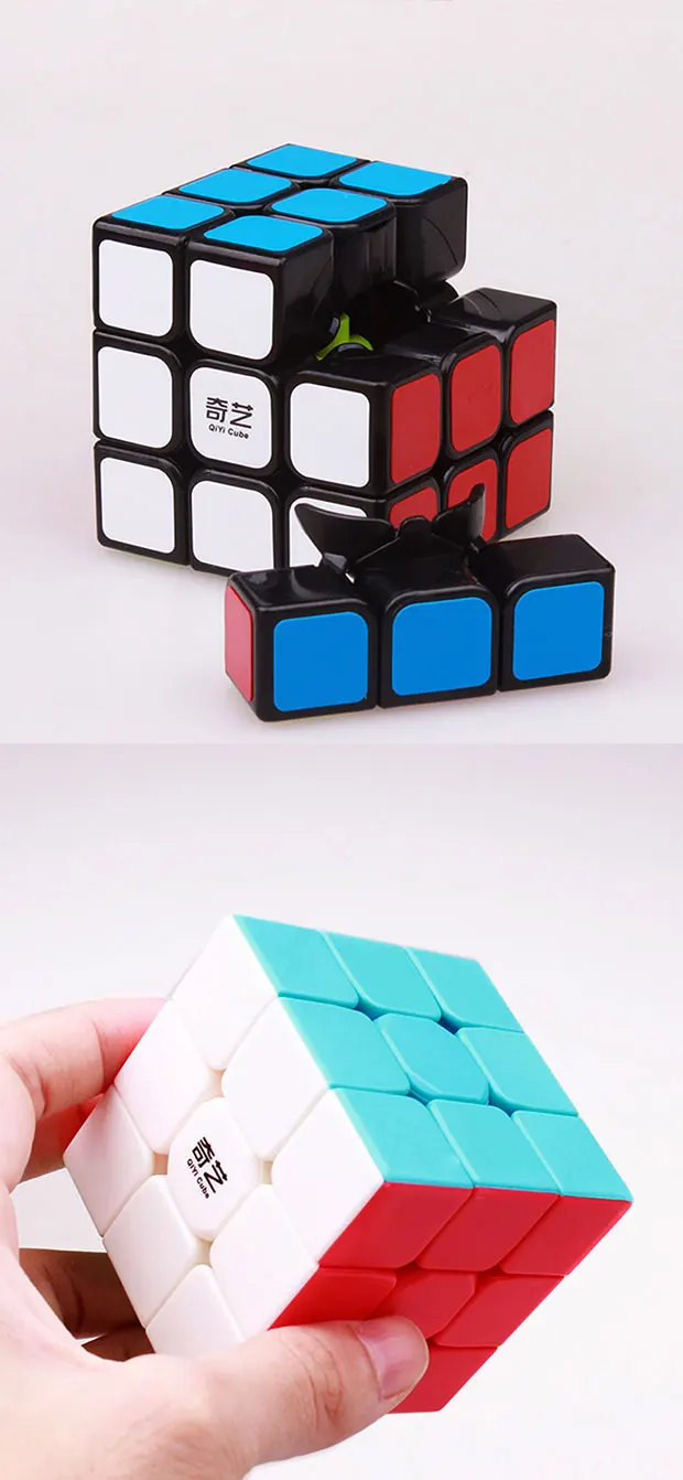 QIYI warrior w cube 3x3x3 профессиональный скоростной волшебный куб парус Головоломка Куб Neo Cubo magico stickerless для детей