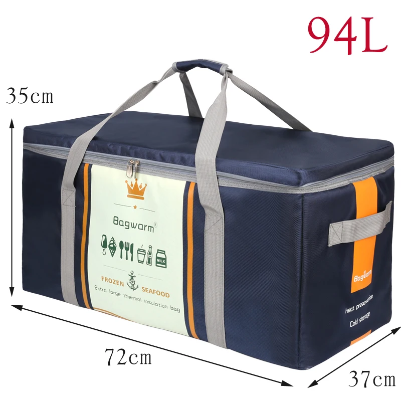 94L 70L 50L Extra large waterproof cooler bag picnic box vehicle insulated cool bags ice pack fresh car wb139 | Багаж и сумки