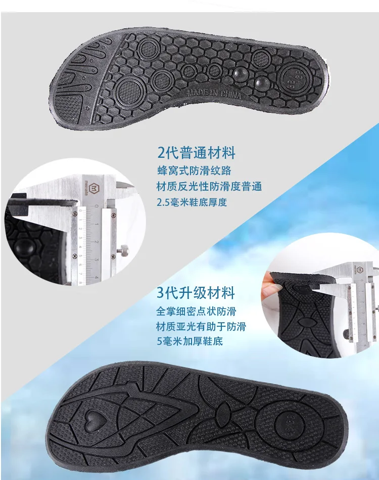 Открытый детский пляж AquaShoes детский Дайвинг болотные плавание Подводное плавание обувь спортивные кроссовки A3002SPC