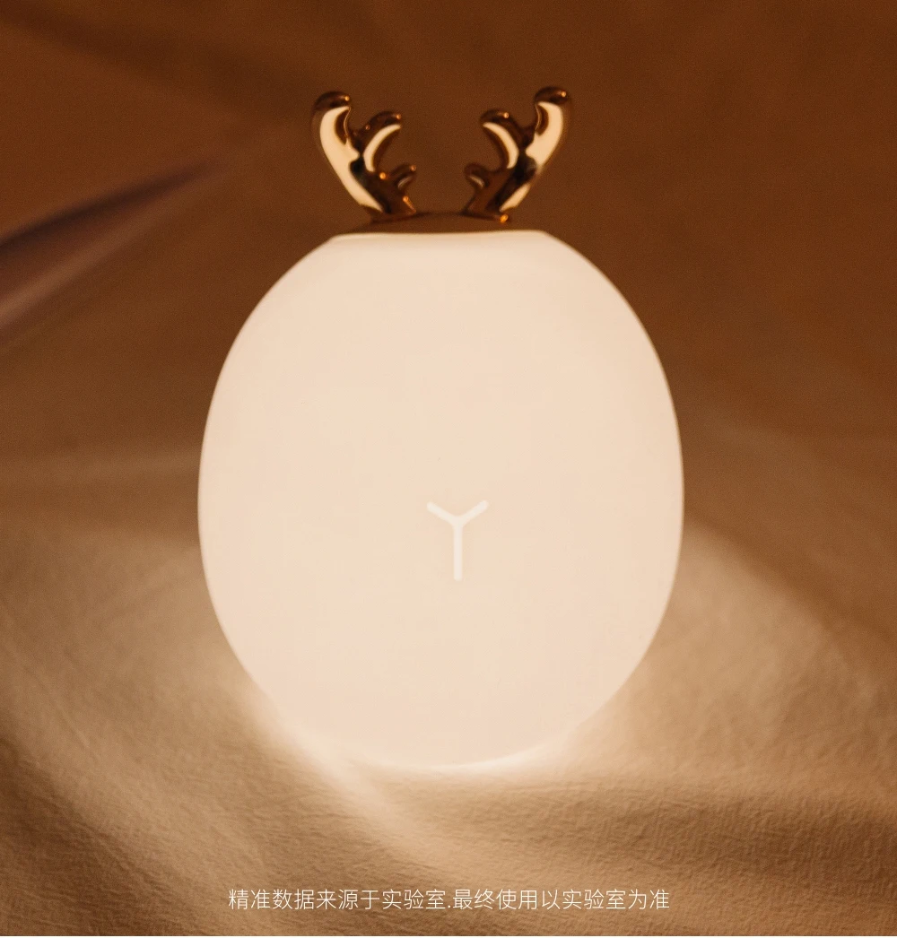 Xiaomi Cooperated бренд 3 жизнь светодиодный ночник L USB зарядка мультфильм милый олень кролик ночной Светильник для детей рождественские подарки для девочек