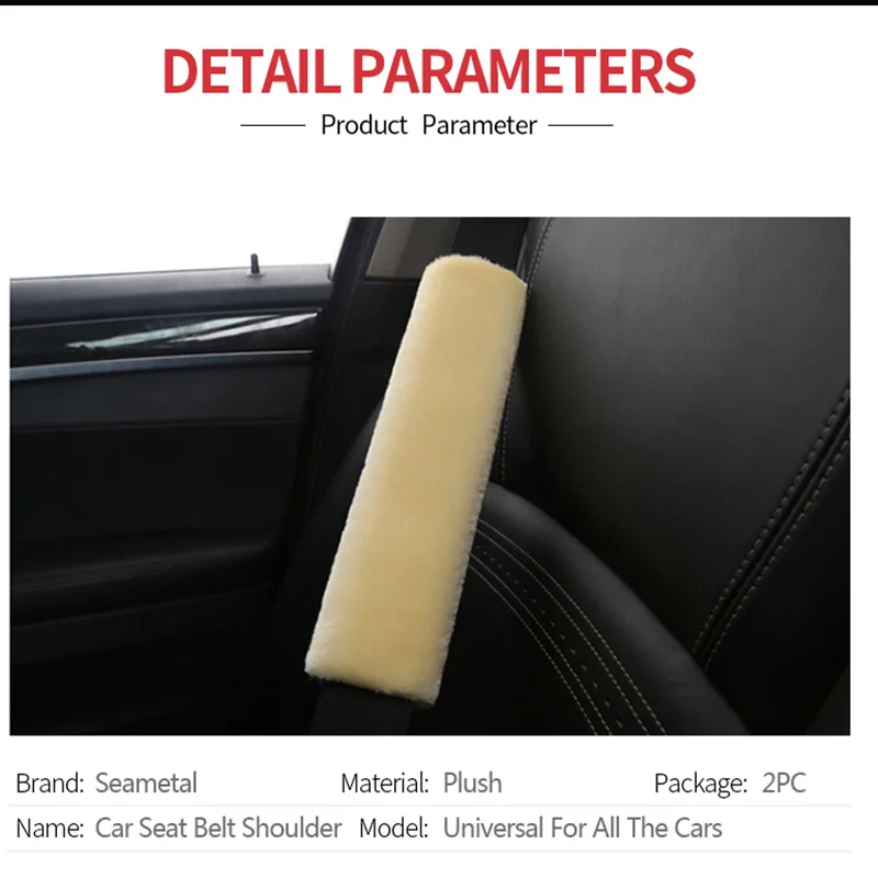 2 шт. зимние теплые автостайлинг ремни безопасности чехлы для Jeep Renegade Volkswagen VW Passat