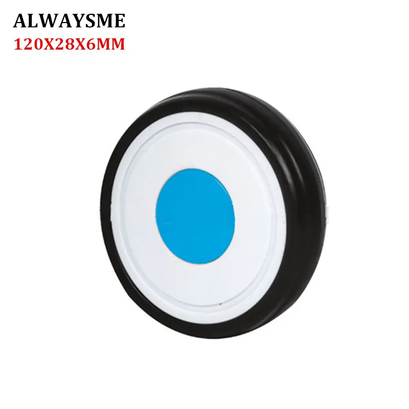 ALWAYSME, 1 шт., запасные части для детской коляски, колеса для коляски, Универсальные Передние и задние колеса диаметром 120 мм, Ширина 28 мм, отверстие 6 мм