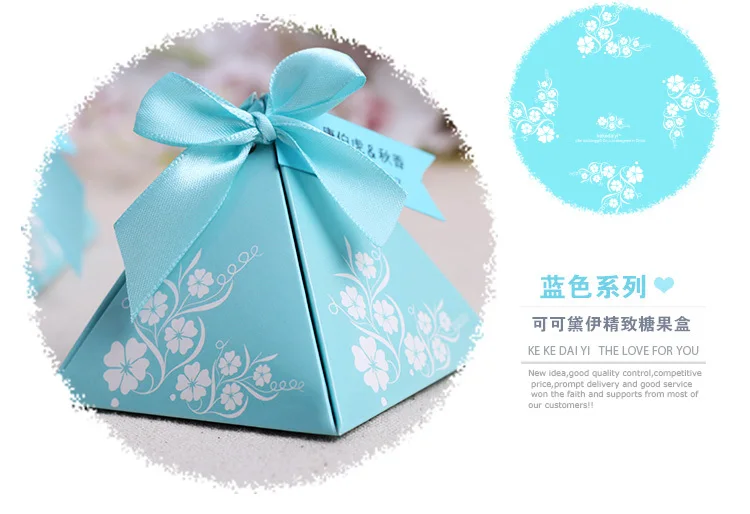 Свадебная коробка для конфет индивидуальная бирка в виде пирамиды милая