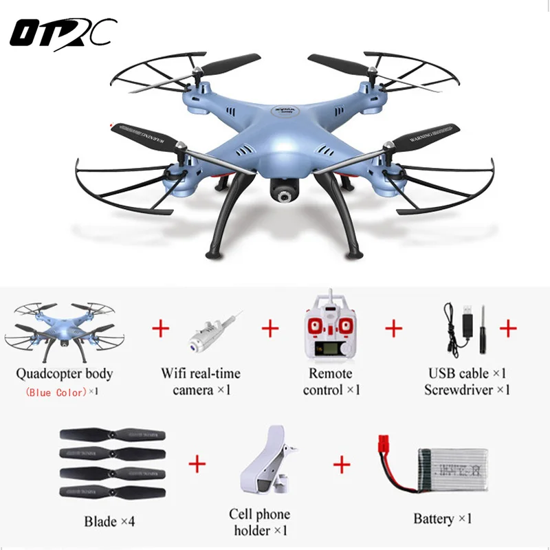 Квадрокоптер OTRC X5HW с камерой Wi Fi FPV 2 4 ГГц|quadrocopter wifi|helicopter quadcopterrc dron |