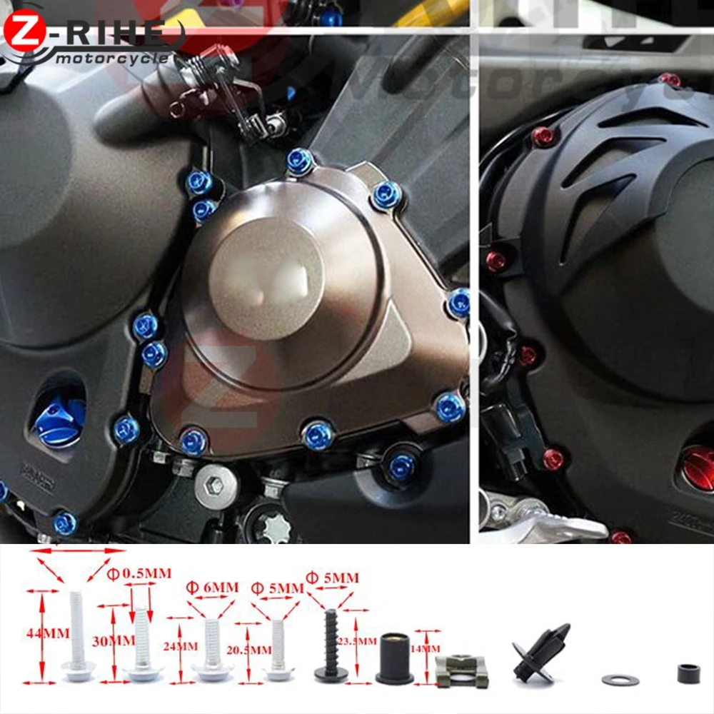 Для Yamaha FZ07 FZ09 FZ mt 07 09 YZF R1 R6 XSR700 XSR900 2000 2017 универсальный мотоцикл обтекатель болты