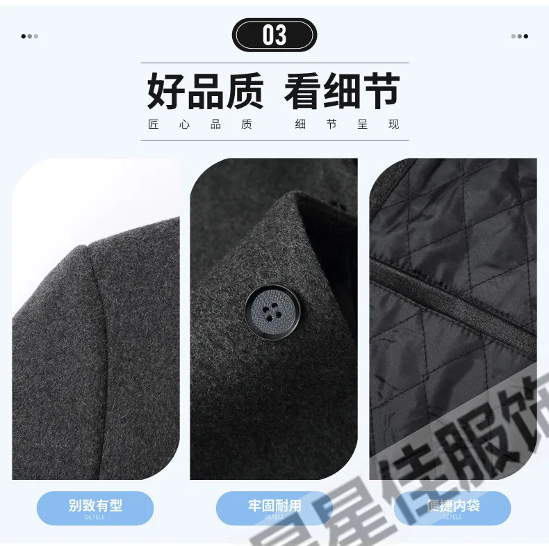 10XL 8XL 6XL 5XL зимнее длинное шерстяное пальто для мужчин с отложным воротником из смесовой шерсти Peacoat мужские повседневные шерстяные классические пальто высокого качества