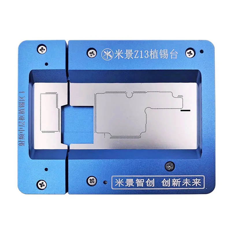 

MiJing Z13 3 in 1 BGA Reballing Stencil Platform Jig Fixture for iPhone X/XS/XS MAX motherboard BGA reballing repairing tool