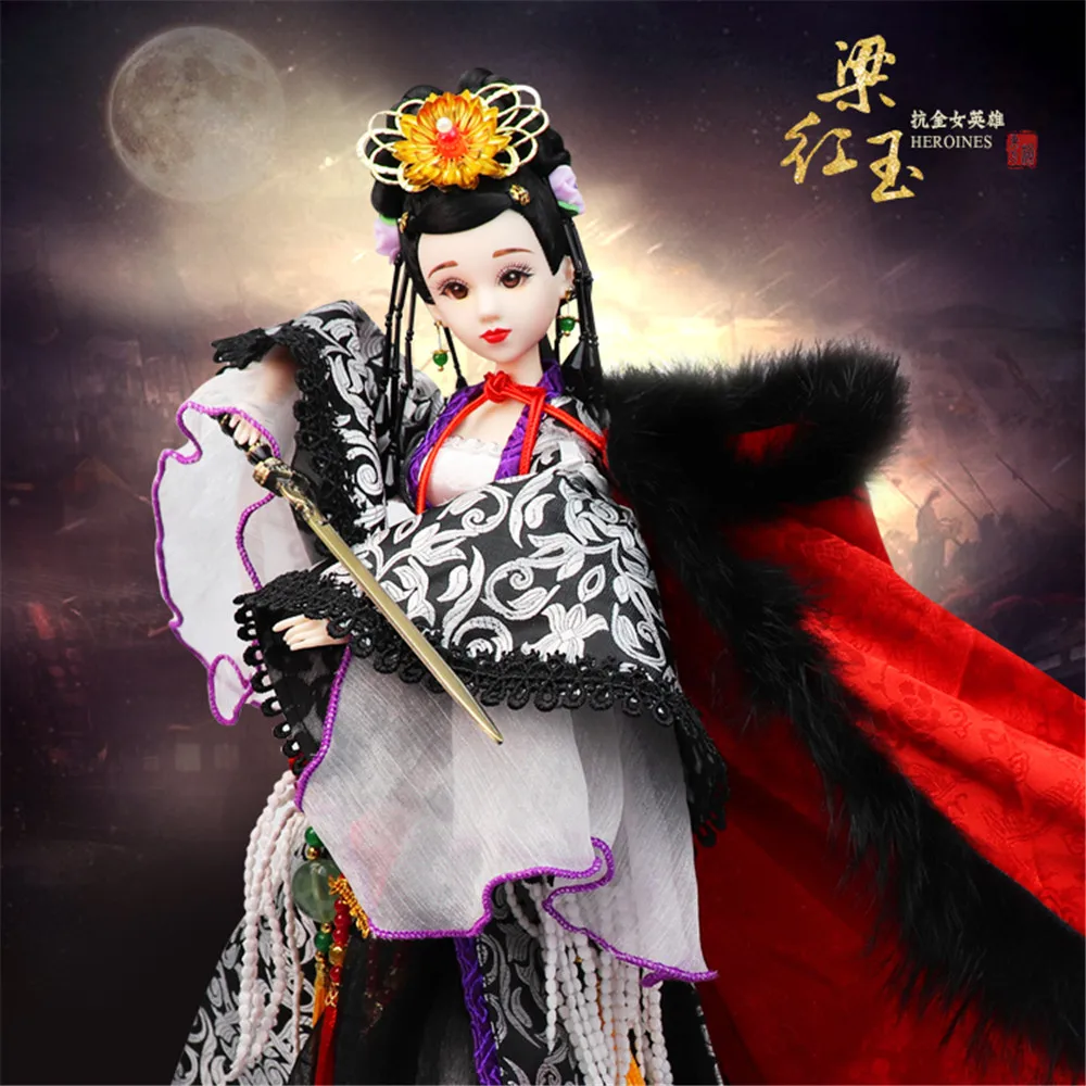 DBS bjd East Charm Doll женский общий Liang Hongyu 1/6 совместное тело включая одежду подходит для