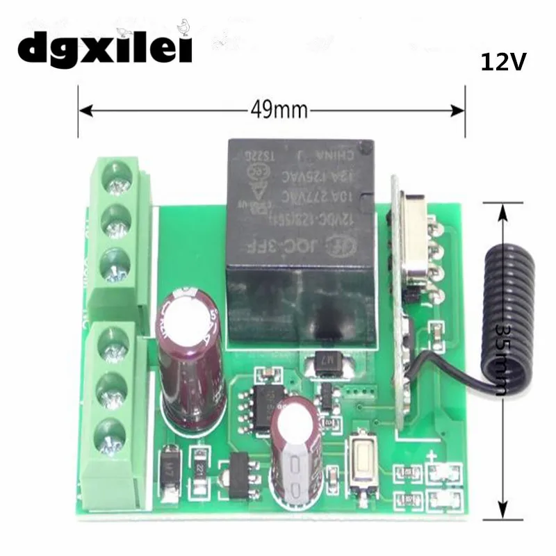 Беспроводной пульт дистанционного управления с приемником Dgxilei DC6V/12V Охотничья