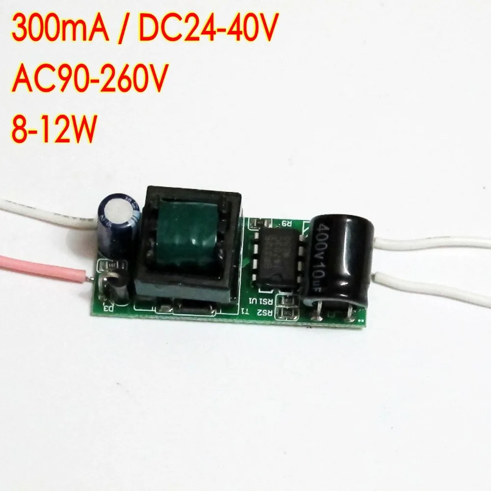 300mA 8-12x1W Isolated Led Driver 8W 9W 10W 11W 12W Power Supply 90V~260V 110V 220V for Led Ceiling lights LED chip
