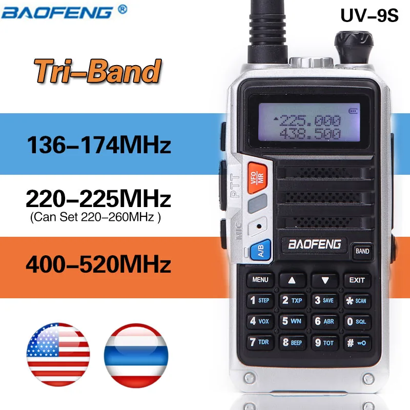BaoFeng UV 9S 3 полосы трехдиапазонный рация 136 174 мГц/220 260 мГц/400 520 мГц ham Ручной