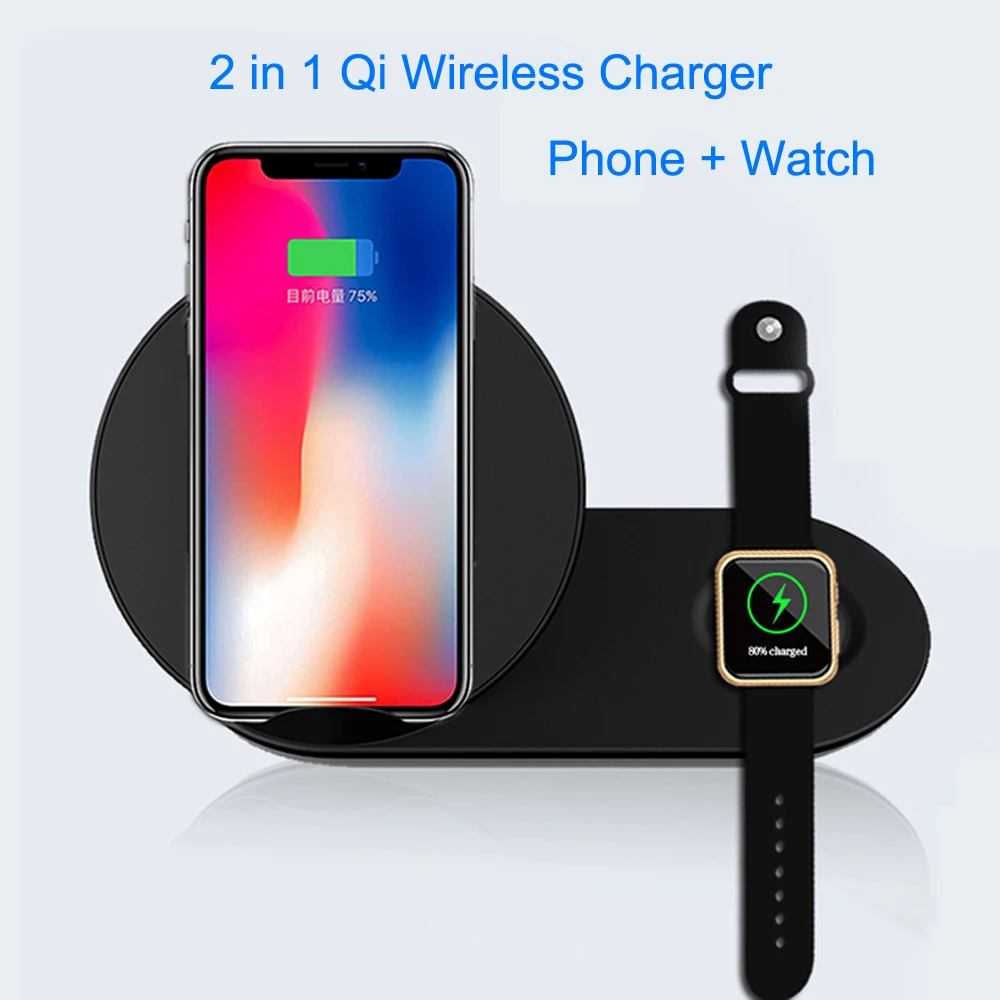 Беспроводное зарядное устройство 2 в 1 QI для iPhone X XS MAX iWatch 3 4 Samsung Gear S2 S3 S4 Note