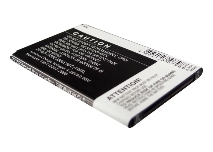 Аккумулятор Cameron Sino 3200mAh B800BC B800BE для Samsung Galaxy Note 3 N9000 N9002 N9005 N9006 N9007 N9008 N900A N900J N900K