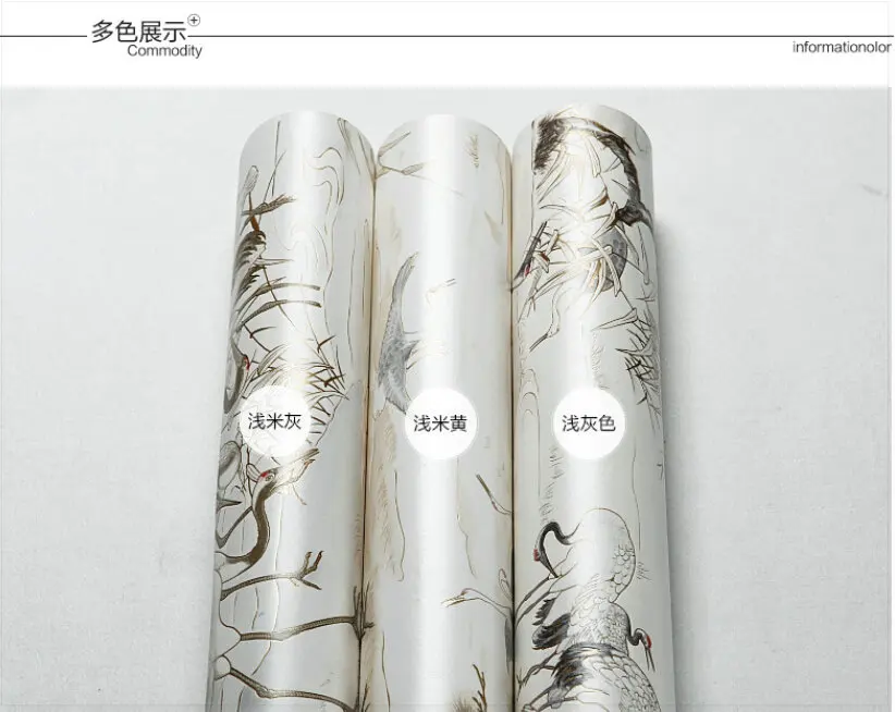 wallpaper classical Chinese ink landscape Baihe environmental protection bedroom sofa TV setting wall | Обустройство дома