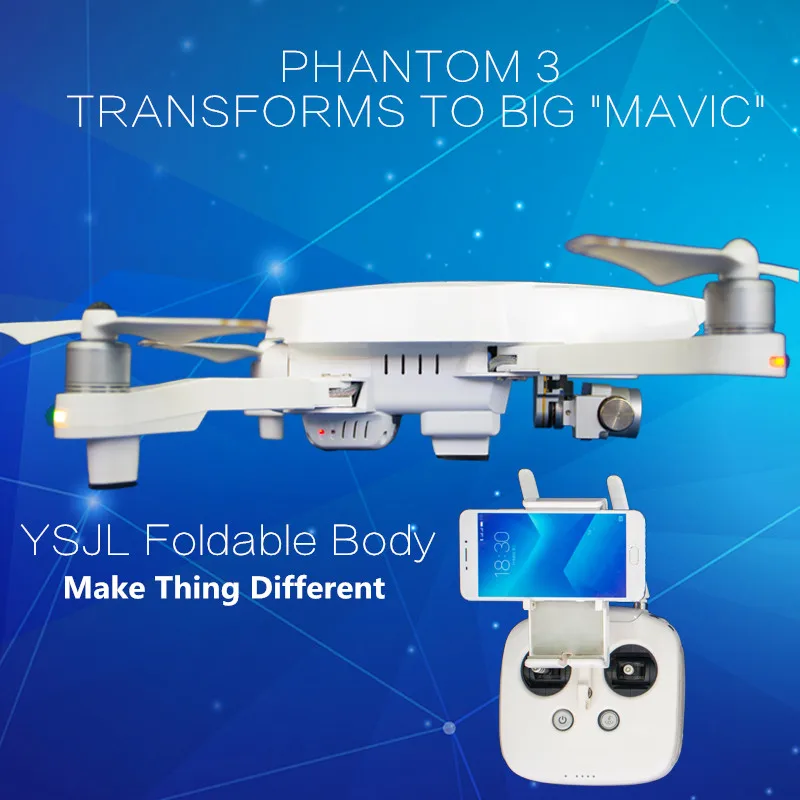 YSJL PHANTOM 3 Складной Корпус радиоуправляемого дрона &quotКонвертировать&quot Phantom в