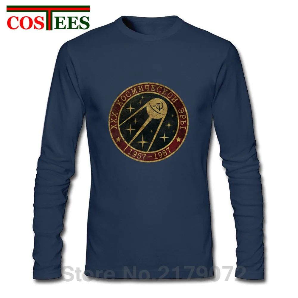Футболка мужская с длинным рукавом старое винтажное украшение в стиле СССР Юри