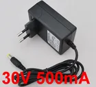 1 шт., зарядное устройство для пылесоса BOSCH Athlet, 30 В, 500 мА