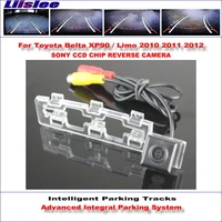 auto hd ccd rear camera for toyota belta xp90 limo 20102012 intelligent parking tracks reverse backup ntsc rca aux
