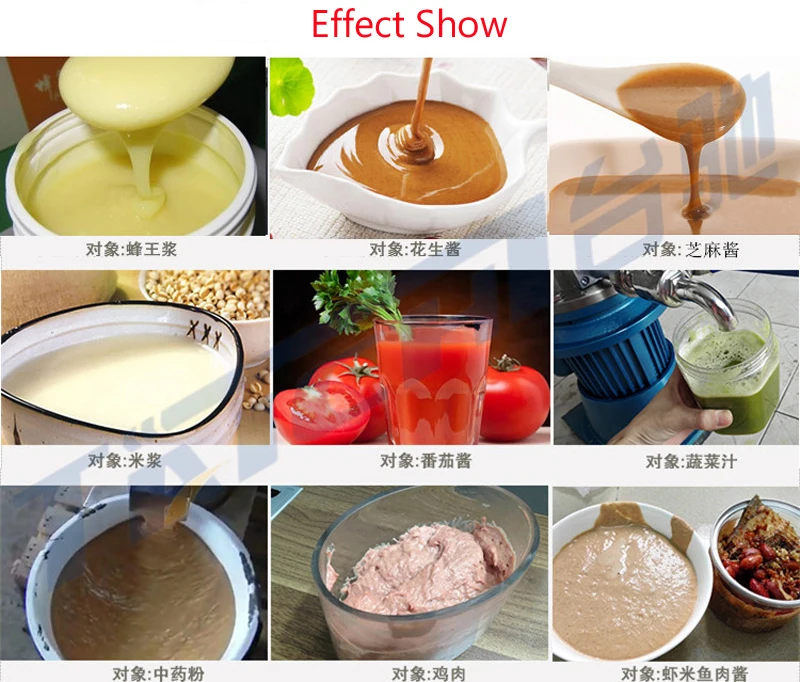 Коллоидная мельница 0 01-0 2 т/ч коллоидная для кунжута арахисового масла