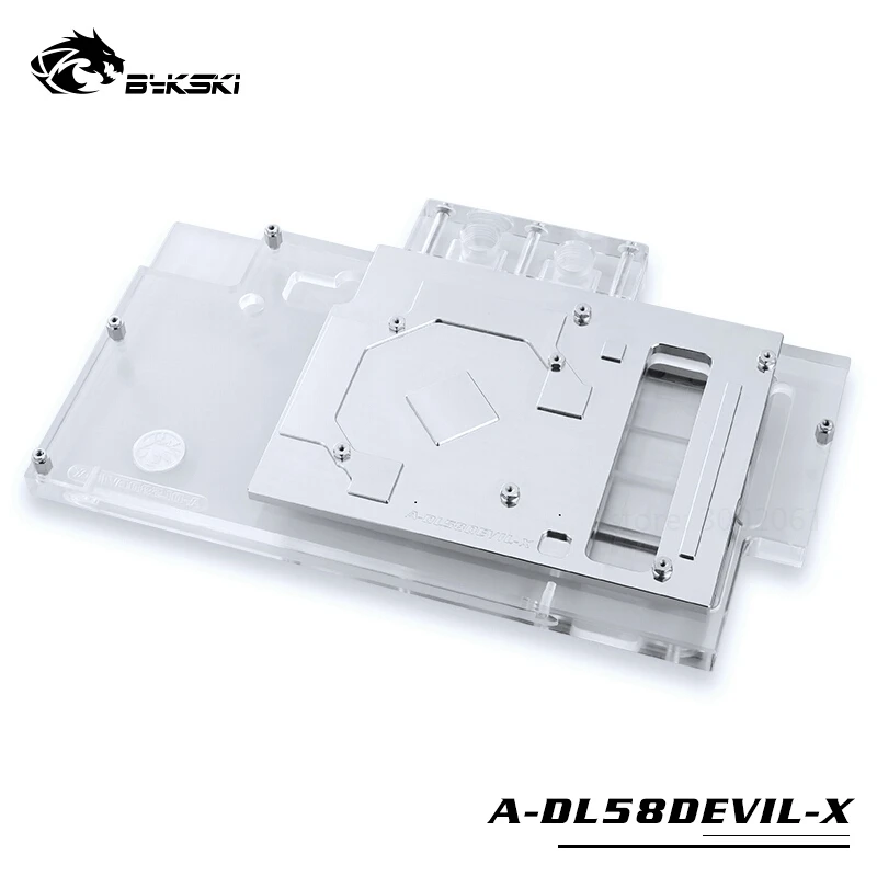 BYKSKI полное покрытие GPU водонепроницаемый блок для PowerColor RX580 Red DEVIL 8G