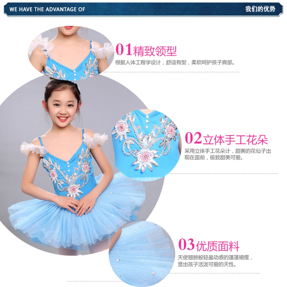 

2017 Girl Kids Children Ballet Dance Dress Cropped Tutu Squins 6Colors Ruched Tulle Bubble Skirt Disfraces Dans Kleding Meisjes