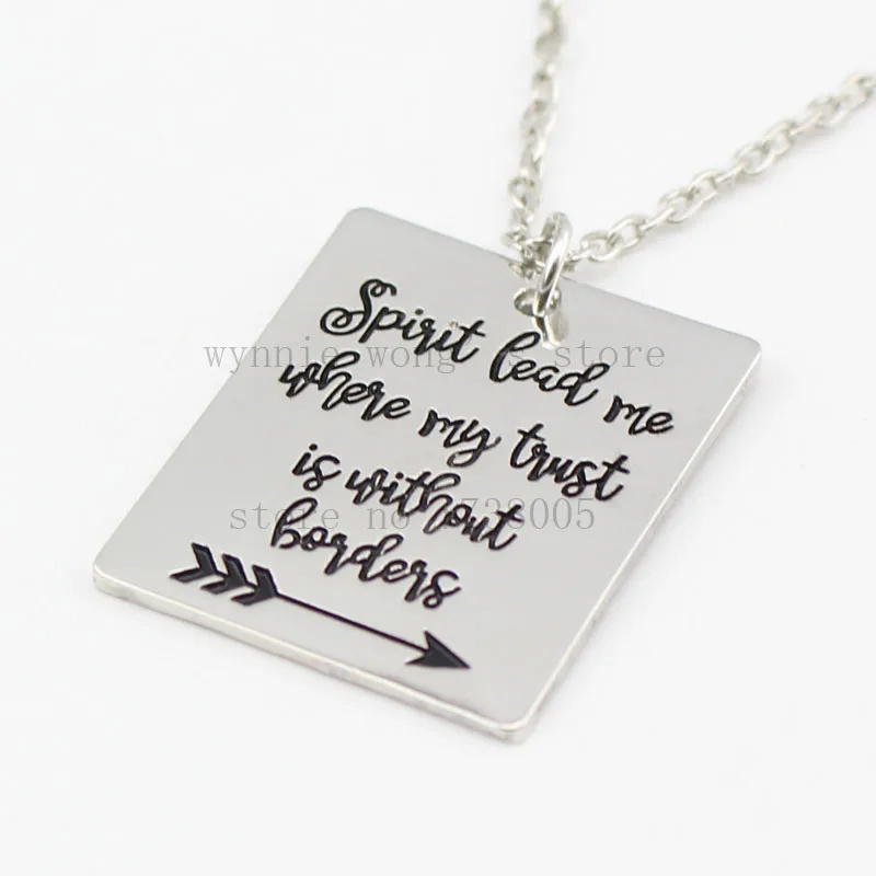 Новинка 2017 ручная штамповка дух ведет меня где мое доверие безграничное ожерелье