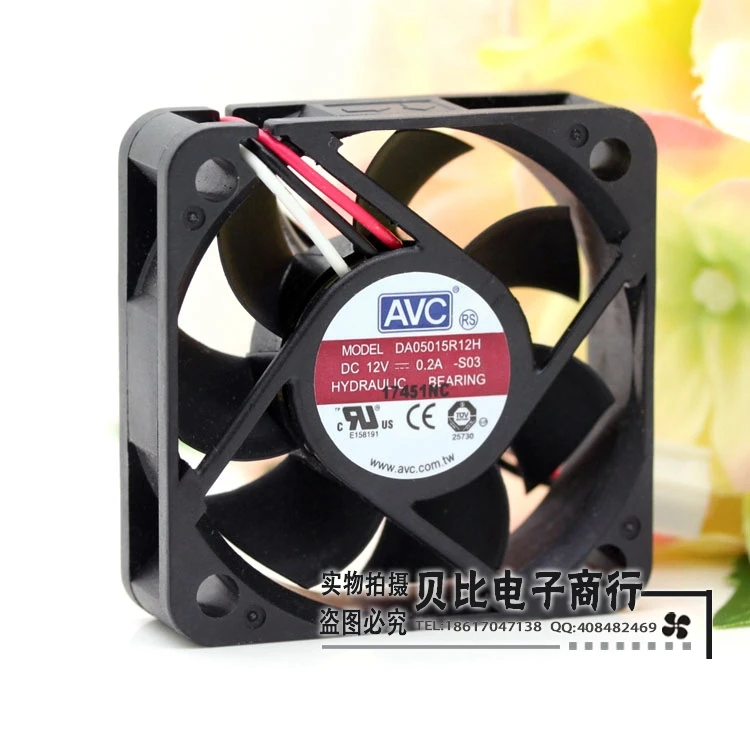 Computer Components