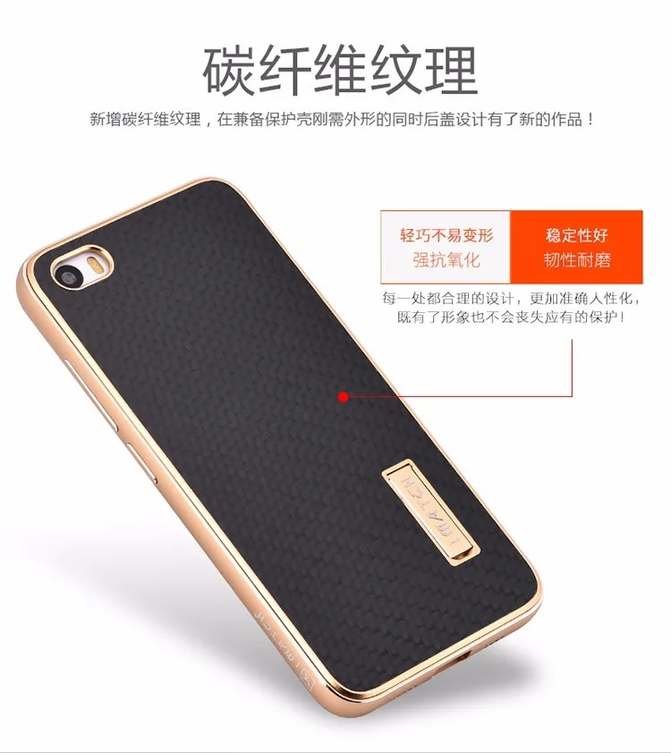 Xiao mi 5 чехол Роскошный металлический алюминиевый каркас настоящая карбоновая задняя крышка набор чехол для телефона s для Xiao mi 5 Pro Чехол M5 mi 5 Чехол