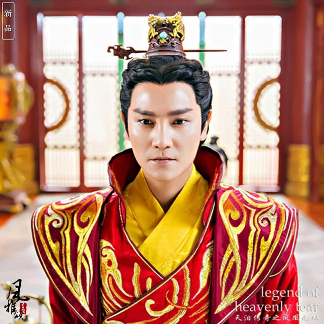 Император императрица пара свадебные костюмы красный полная вышивка Hanfu для новейшая телевизионная игра Феникс воины-легенда о небесной слезе - Цвет: male 175cmH