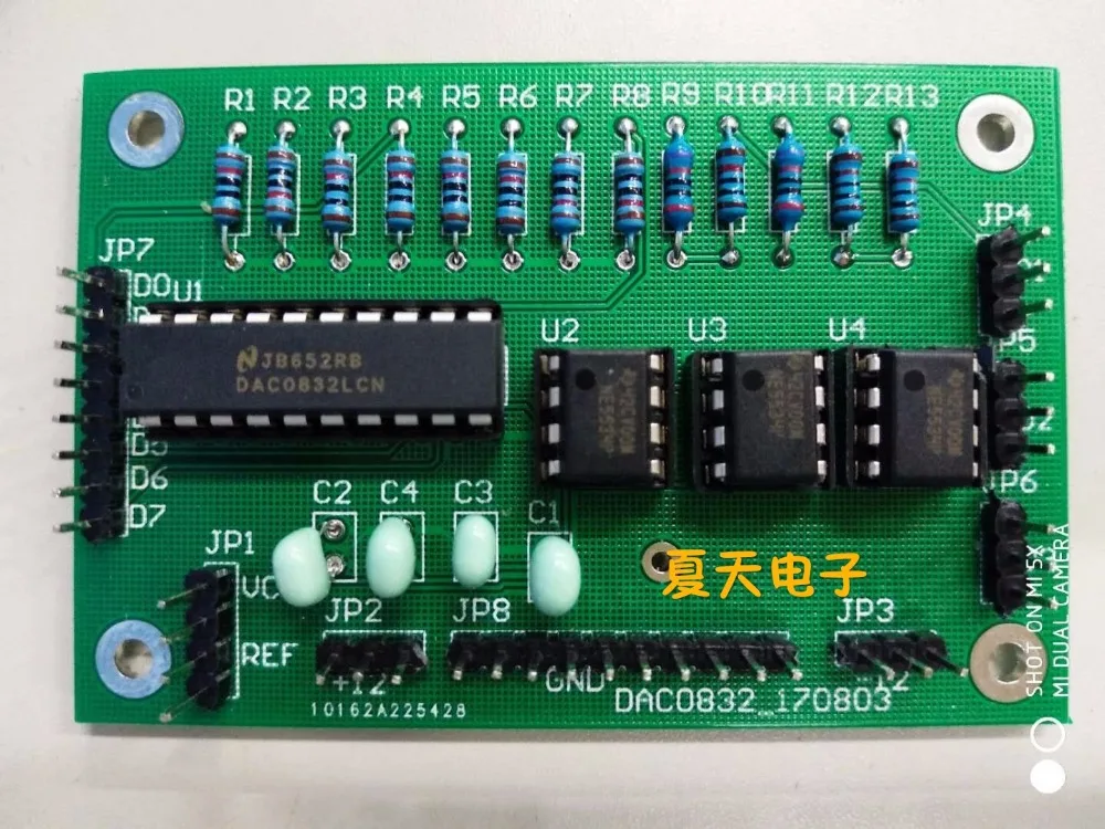 

Преобразователь модуля DA DAC0832, электронный дизайн для студентов колледжа, проблема поставки электроэнергии