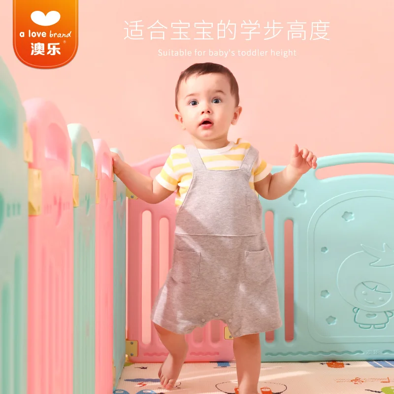 Детский игровой забор AOLE Meng bear защитное ограждение для детей ясельного возраста
