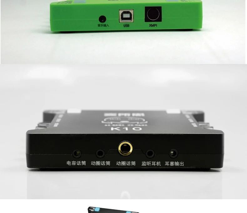 XOX K10 USB независимая звуковая карта внешняя звуковая карта 2-х канальный Интерфейс для мобильного камера для компьютера и ноутбука компьютера для записи песен
