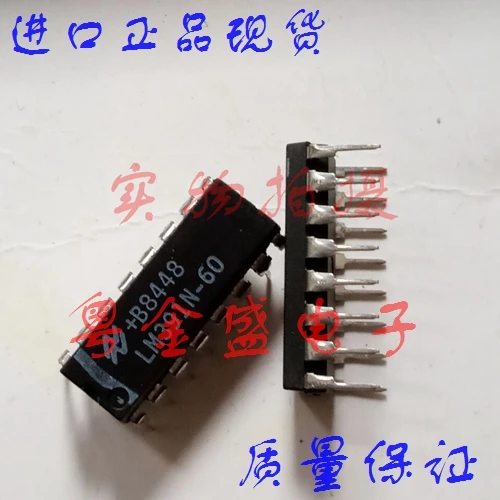

Freeshipping LM391N-60 LM391N LM391