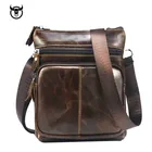 Сумка-Кроссбоди мужская из воловьей кожи, маленькая