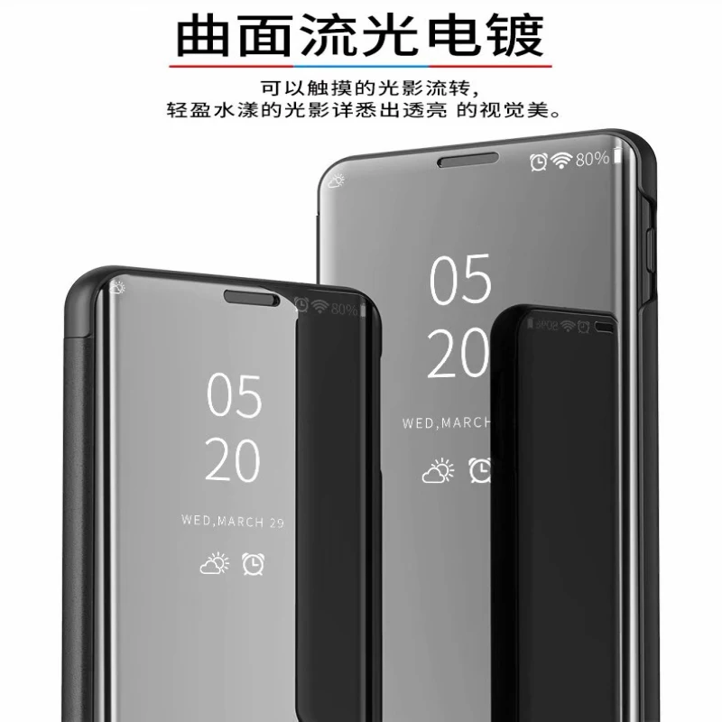 Зеркало Clear View Smart чехол для Huawei P10 P20 P30 плюс роскошный откидная крышка Подставка