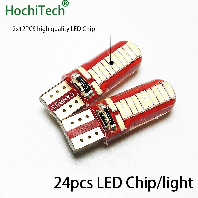 1 шт. T10 W5W светодиодный интерьер автомобиля светильник SMD габаритная лампа 12V 168 194