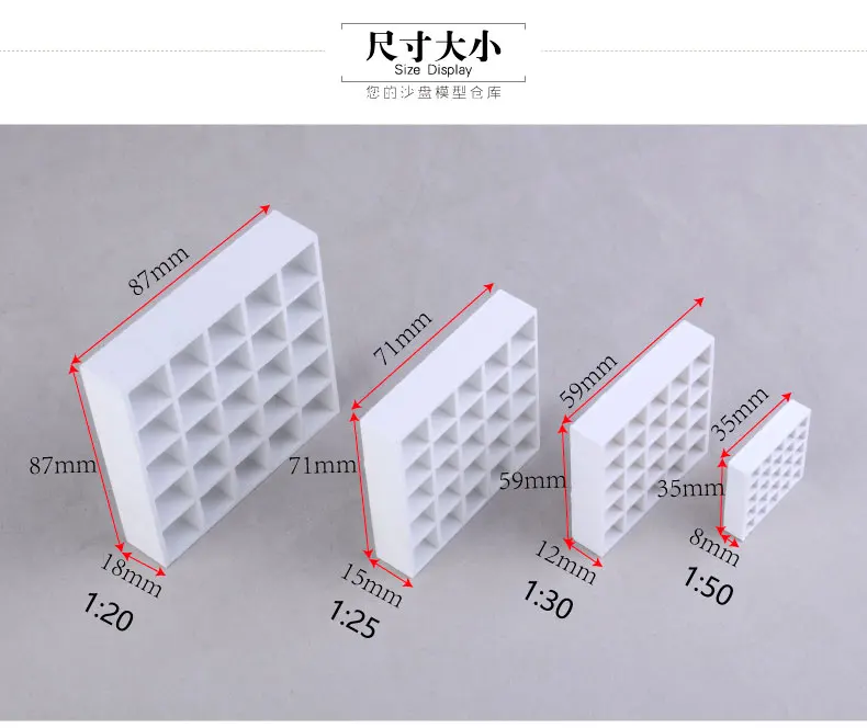 Песочный стол модель для строительства полка из материалов сделай сам предметы