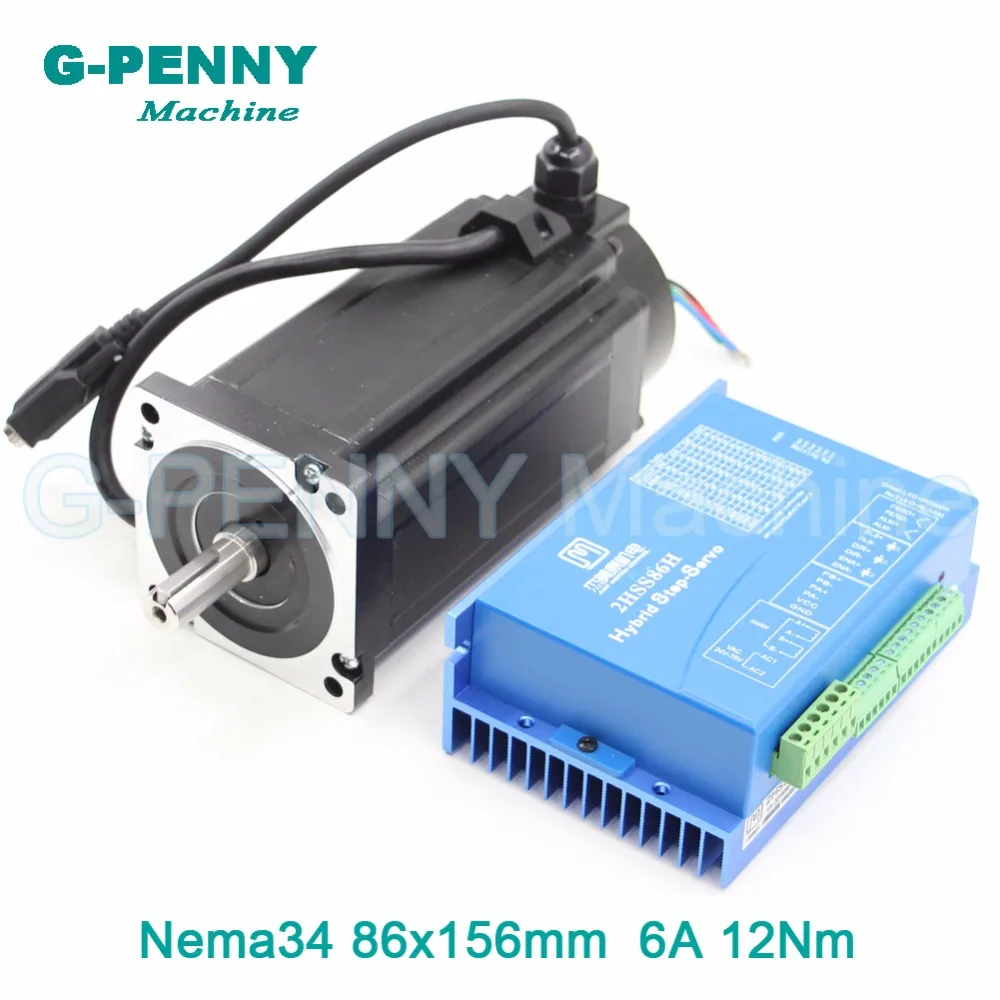 CNC Nema34 замкнутый контур двигателя 12 нм гибридный шаговый двигатель Гибридный двигатель Nema 34 6A 1700Oz-in драйвер двигателя DC(40-110 В)/AC(60-80 в