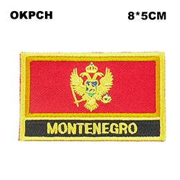 PT0004-R Национальный вышитый прямоугольный патч значок пришивной или Железный на военный значок - Окраска металла: PT0004-R